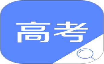 励志高考的演讲稿优质5篇
