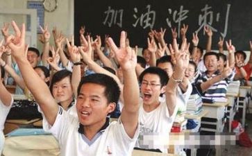 作文高考的心得体会500字7篇