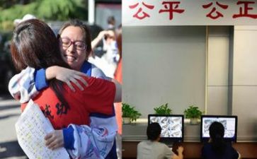 励志高考的演讲稿参考6篇