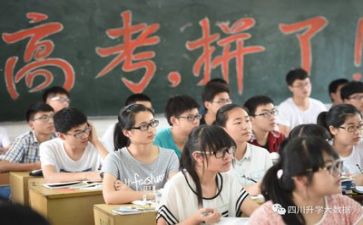 全国三卷高考作文5篇