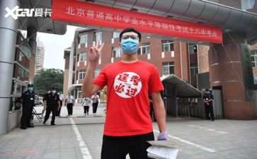 励志高考演讲稿优秀7篇