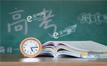 2024年高考作文心得优质8篇