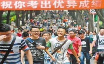 高考演讲稿优秀范文7篇