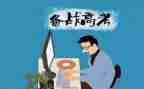 全国卷高考作文模板8篇