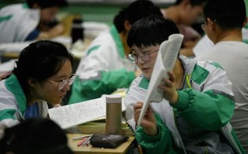 对高三的学习计划优质8篇