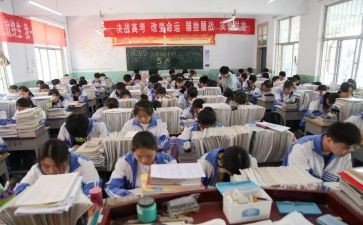 高三化学备课组工作计划6篇