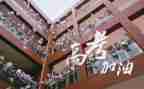 高三的教学计划优秀6篇