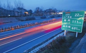 高速养护月工作总结8篇