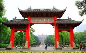 高校培训心得体会6篇