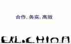 给高效课堂加分心得体会通用5篇