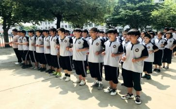 高一政治工作计划7篇