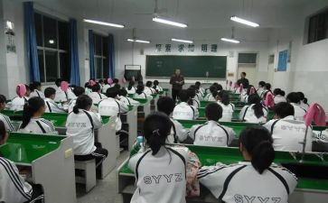 高一班主任心得体会5篇