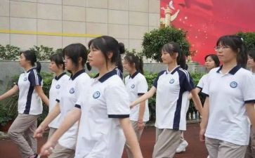 新生高一军训心得体会8篇