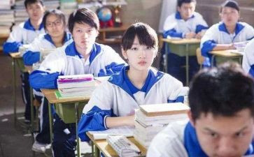 高中心得体会作文精选5篇