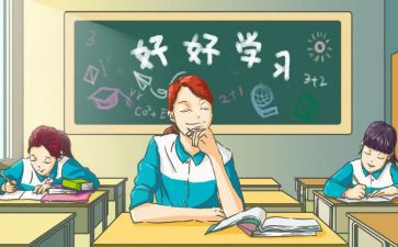 高中军训心得体会5篇