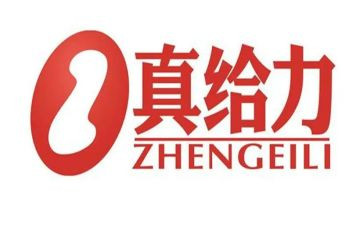 以给力为话题的作文7篇