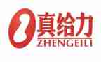 以给力为话题的演讲稿800字6篇