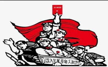 学习老革命精神心得体会8篇