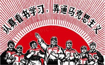纪念辛亥革命110周年作文7篇