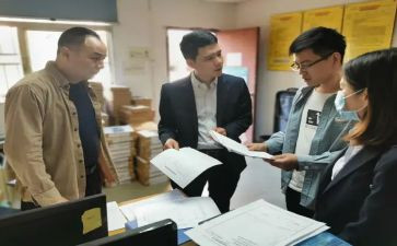教师跟班听课心得体会7篇