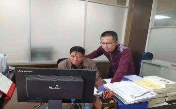 跟班心得推荐7篇