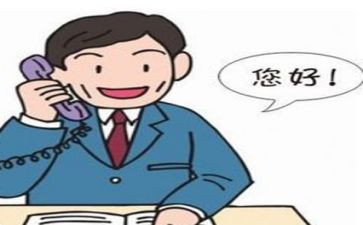 跟单月度工作总结5篇