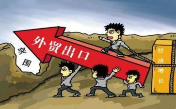跟单员的月工作报告8篇