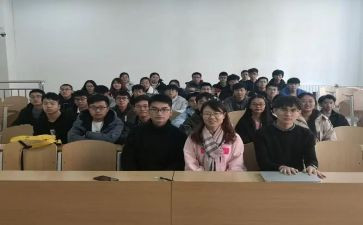 工班长申请书模板7篇