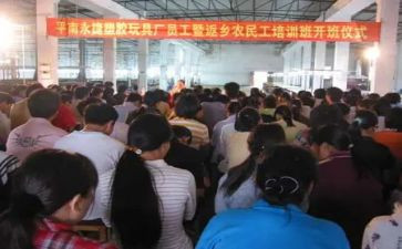 工班长年终总结模板8篇