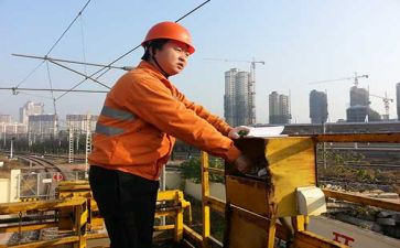 主工长工作总结优质5篇