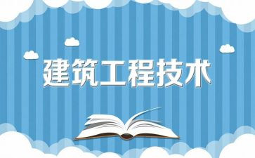 工程师的年终总结精选6篇