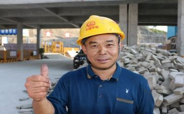 工程人个人总结参考7篇