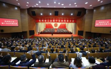 工会年终工作总结报告8篇