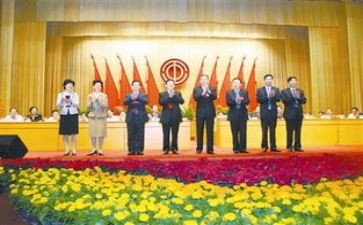 工会工会工作计划6篇
