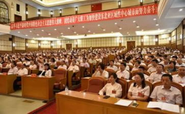 工会年度工作方案计划7篇