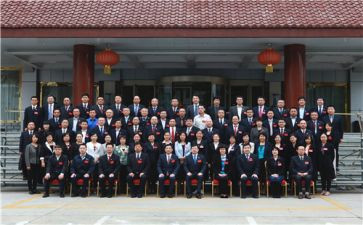 院工会工作报告7篇