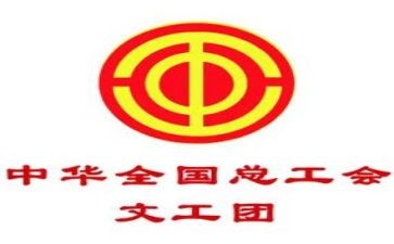 工会活动活动方案模板优秀6篇
