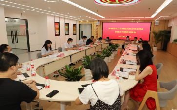 工会活动年度总结8篇