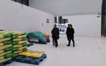 办公用品供货合同最新6篇