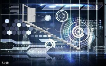 2023政工科工作计划6篇