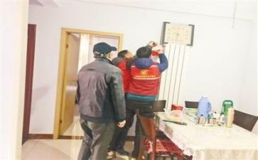 守法公民的心得体会8篇