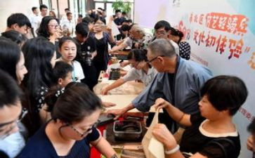 公民的环保意识调查报告6篇