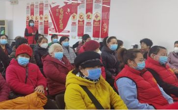 公民道德活动总结6篇