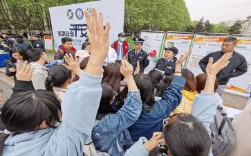 公民意识的调查报告5篇