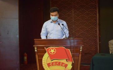 学生共青团申请书精选8篇