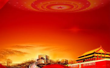 2024优秀共青团员事迹材料8篇