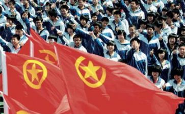 共青团的心得体会1000字5篇
