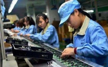 模板工人劳动合同7篇