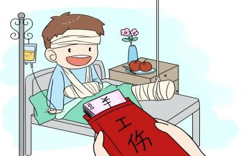 工伤后解除劳动合同6篇