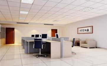 公司半年安全工作总结7篇